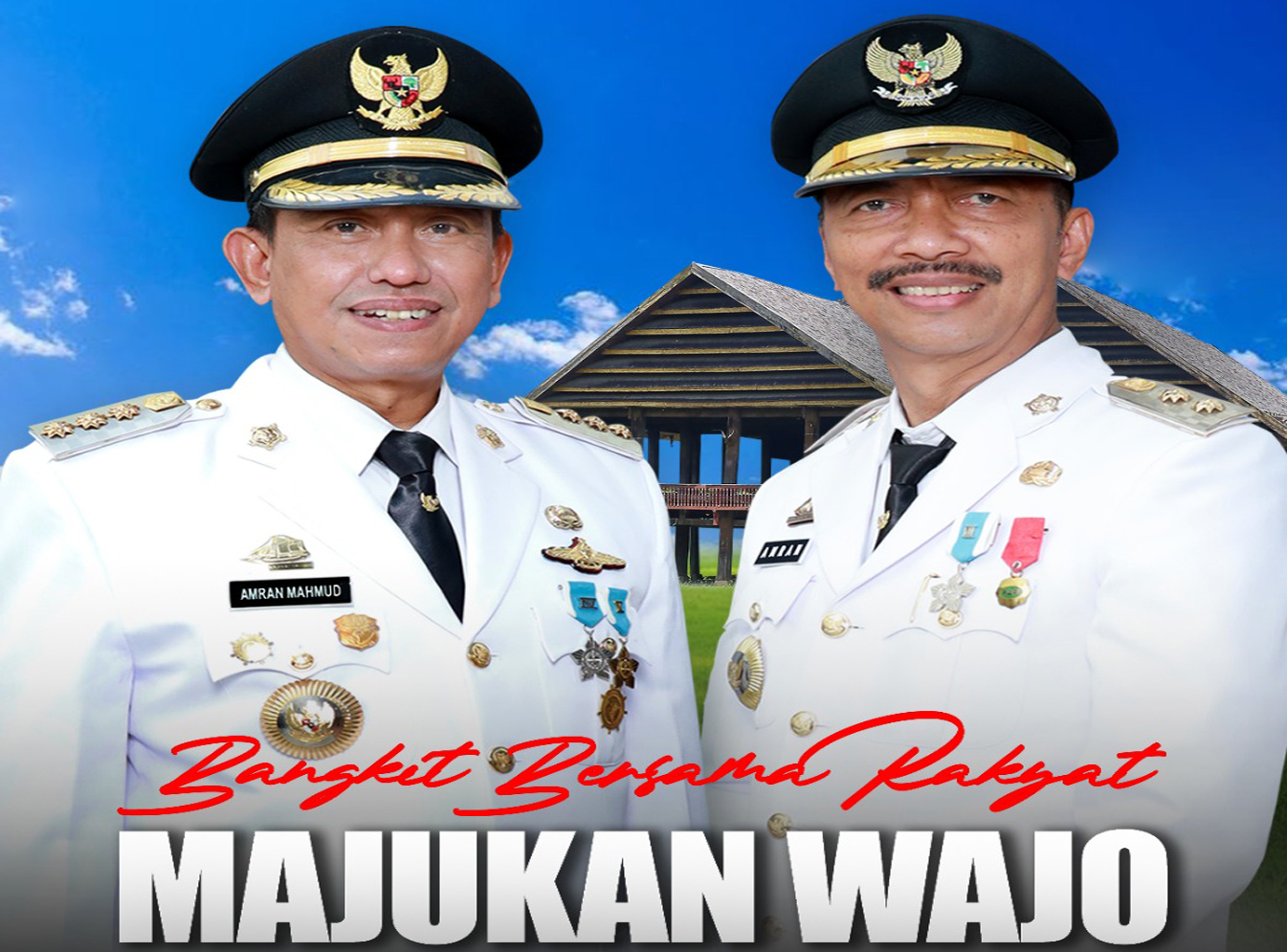 Website JDIH Kabupaten Wajo